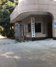 常德市武陵区子歌之湄培训学校有限公司