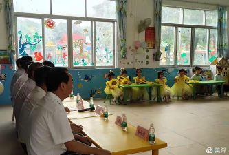 阳江市阳东区合山镇中心幼儿园