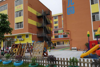 阳江市阳东区合山镇文博幼儿园
