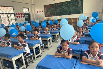 南投县仁爱乡平静国民小学