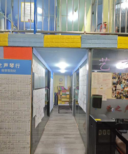 北流市乐声琴行文化艺术有限公司户外活动场地