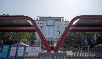 庄浪县南坪中学户外活动场地
