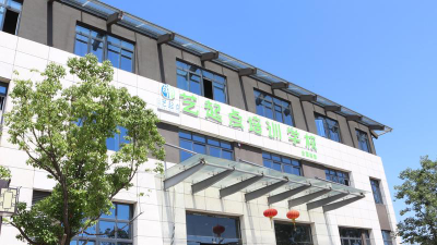 南江县星起点艺术培训学校有限公司户外活动场地