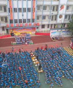 雷城第五小学户外活动场地