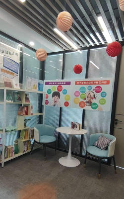 大连市甘井子区科莱教育培训学校有限公司户外活动场地
