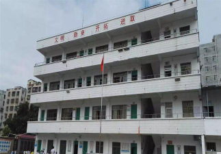 雷师实验小学户外活动场地