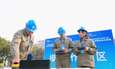 石城县精武会培训中心有限公司户外活动场地