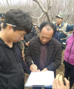 济南市长清区墨贤培训学校有限公司户外活动场地