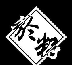 孟州市培艺文化传播有限公司户外活动场地