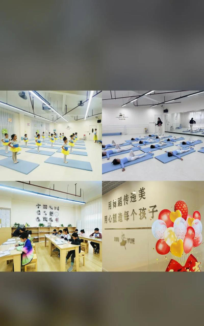 中山市新心悦艺术培训中心有限公司户外活动场地