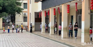 南兴中心小学户外活动场地