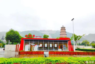 彬州新尚博艺术培训有限公司户外活动场地