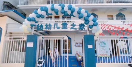 澄海市家家幼儿园户外活动场地
