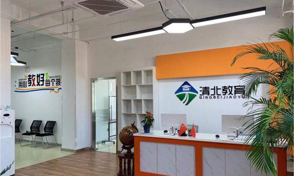 天津莱纳培训学校有限公司户外活动场地