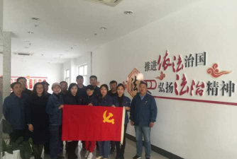 大庆市让胡路区远方花开文化艺术培训学校有限责任公司户外活动场地