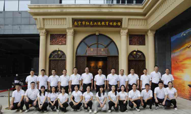 广西凭祥市星光文化艺术有限责任公司户外活动场地