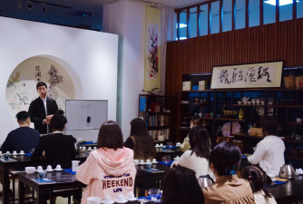 会泽神墨学堂户外活动场地