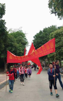 吴阳中心小学户外活动场地