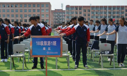 武安市蛋壳匠培训学校有限公司户外活动场地