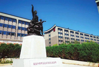 长春市百年一成教育培训学校有限公司户外活动场地