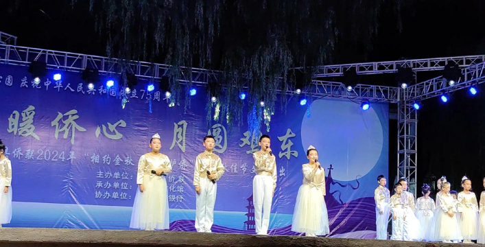 鸡东县领航者艺术培训学校有限公司户外活动场地