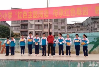 坡心镇中心小学户外活动场地