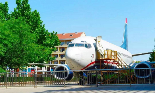 山东航空学院户外活动场地