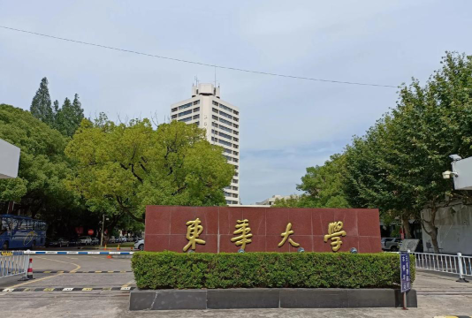 东华大学户外活动场地