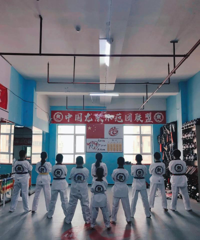 广西百色龙武散打跆拳道有限公司户外活动场地