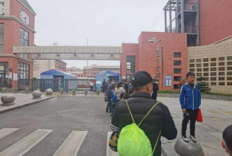 贵阳市云岩区雅弈体育培训学校有限公司户外活动场地