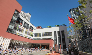 珠海市红旗管理区三板分区幼儿园户外活动场地
