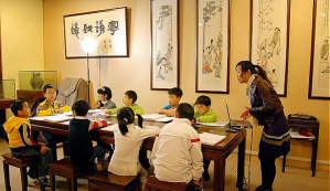 额尔古纳市希京汇国学口才培训中心有限公司户外活动场地