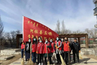 阿拉善左旗舞东方教育培训有限公司户外活动场地