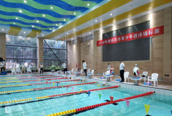 白山市超越青少年游泳学校有限公司户外活动场地