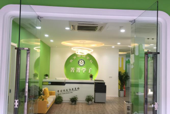 牡丹江菁菁文化培训学校有限公司户外活动场地