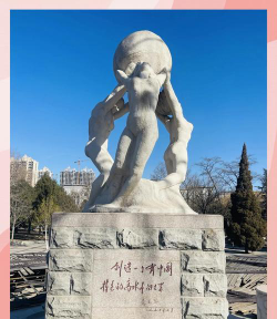 太原理工大学户外活动场地