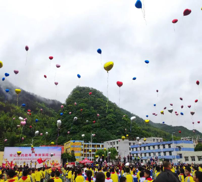 南川市冷水关乡中心幼儿园户外活动场地