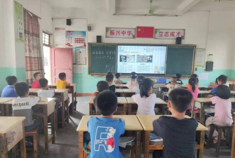 化州市第十小学户外活动场地