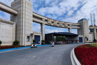 丽水学院户外活动场地