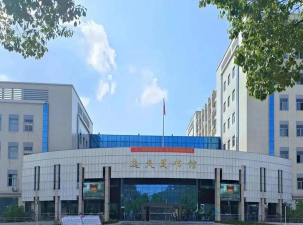 三明学院户外活动场地