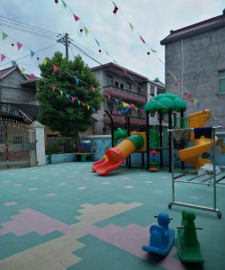 庵埠庄拢幼儿园户外活动场地