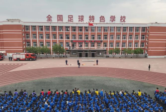 锦州经济技术开发区第一初级中学户外活动场地