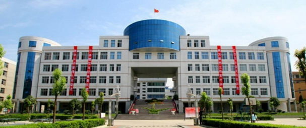 安康学院户外活动场地