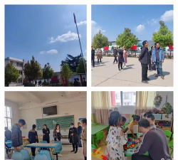 姚安县草海中学户外活动场地