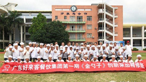 上栗县炫舞童年培训中心有限公司户外活动场地