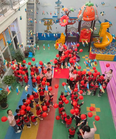 顺德市大良区顺峰幼儿园户外活动场地