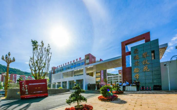 贵阳市云岩区西曦培训学校有限公司户外活动场地