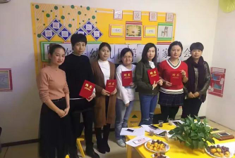 贵阳市云岩区阿斯顿素质培训学校有限公司户外活动场地