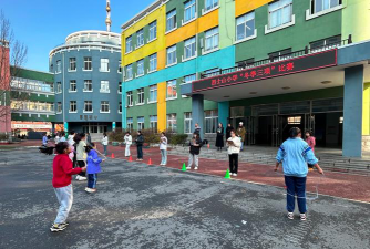 鞍山市铁东区瀚宇教育培训学校有限公司户外活动场地
