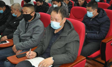 黑山县如歌培训班有限公司户外活动场地